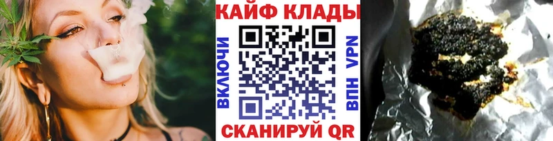 Где продают наркотики Туймазы Alpha PVP  Меф мяу мяу  Марихуана  КОКАИН 