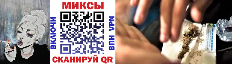 БУТИРАТ Butirat Туймазы