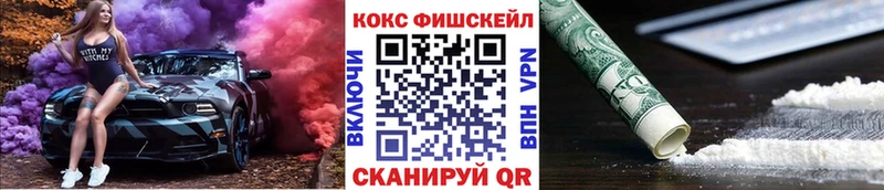 Cocaine 99%  Туймазы 