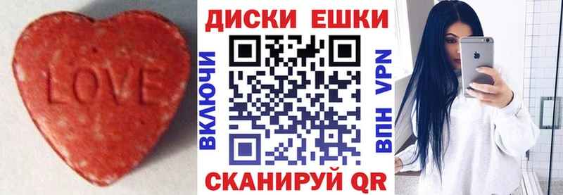 Ecstasy 99%  Туймазы 
