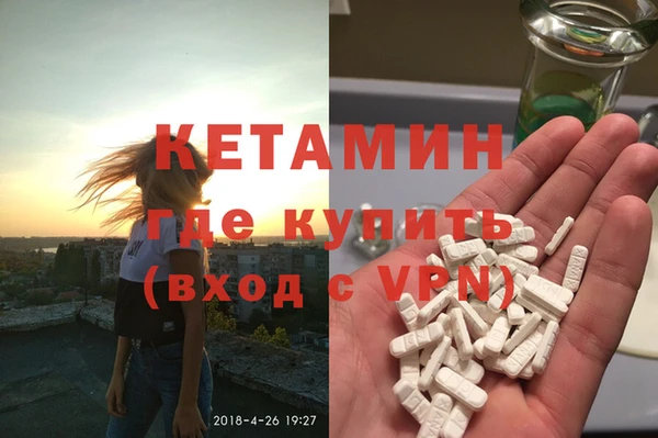 шишки Алзамай