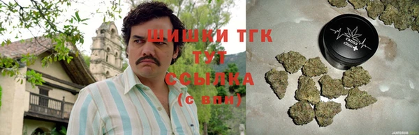 кокаин колумбия Алексеевка
