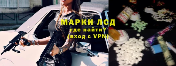 кокаин колумбия Алексеевка