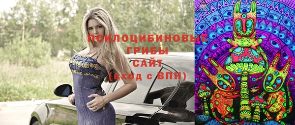 кокаин колумбия Алексеевка