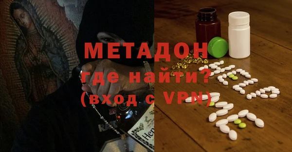 шишки Алзамай