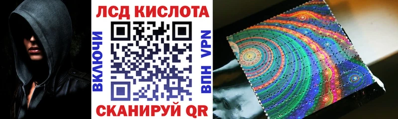 мега маркетплейс  продажа наркотиков  Туймазы  Наркотические марки 1,5мг 