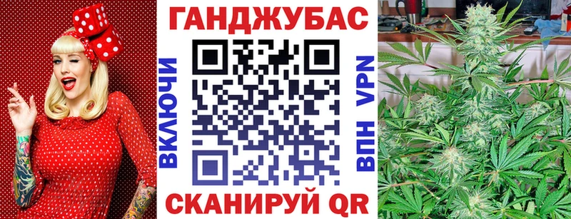 дарк нет официальный сайт  купить наркотики сайты  Туймазы  Каннабис план 